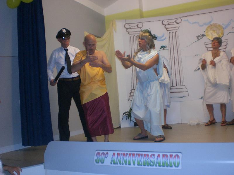 CIMG2526.JPG